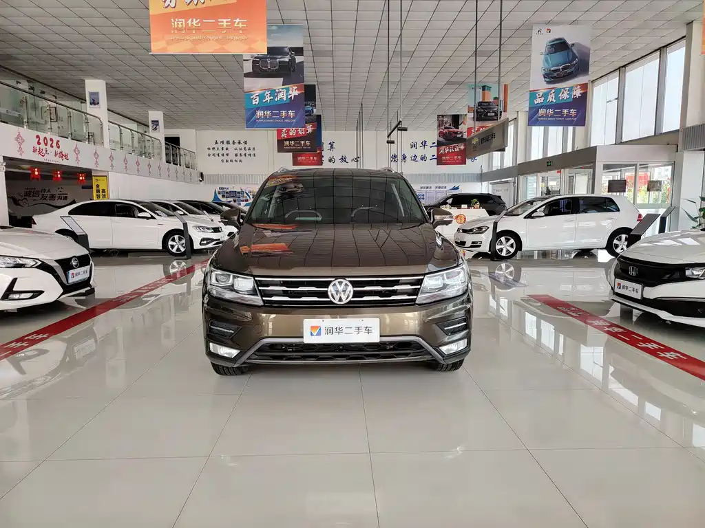 Volkswagen Tiguan L 2018