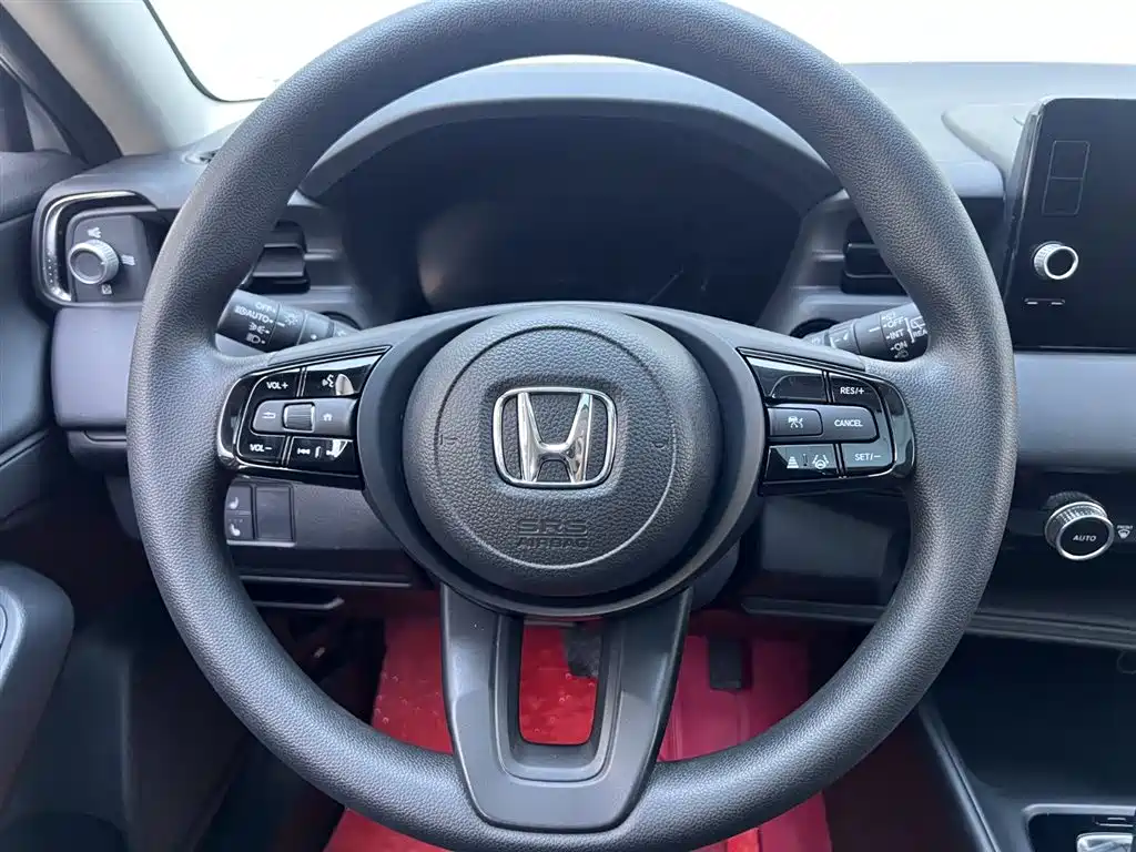 Honda Vezel 2023 1.5L CVT