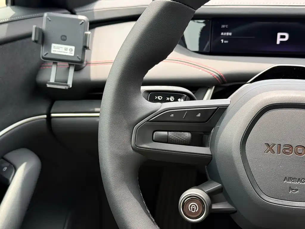 Xiaomi SU7 2024 Smart Drive Max