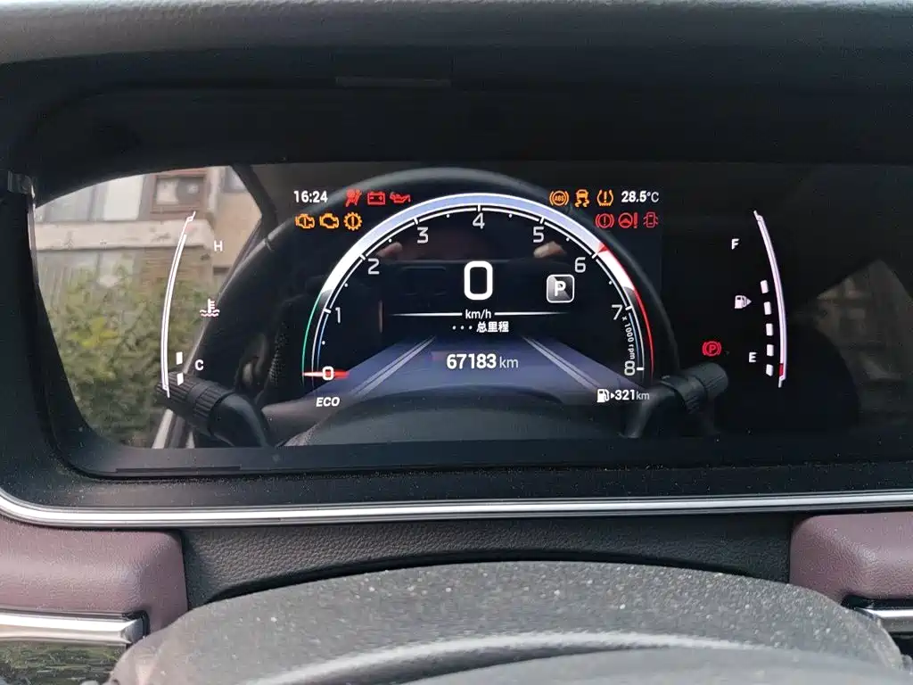 GAC Motor Trumpchi M6 — миниатюра 5