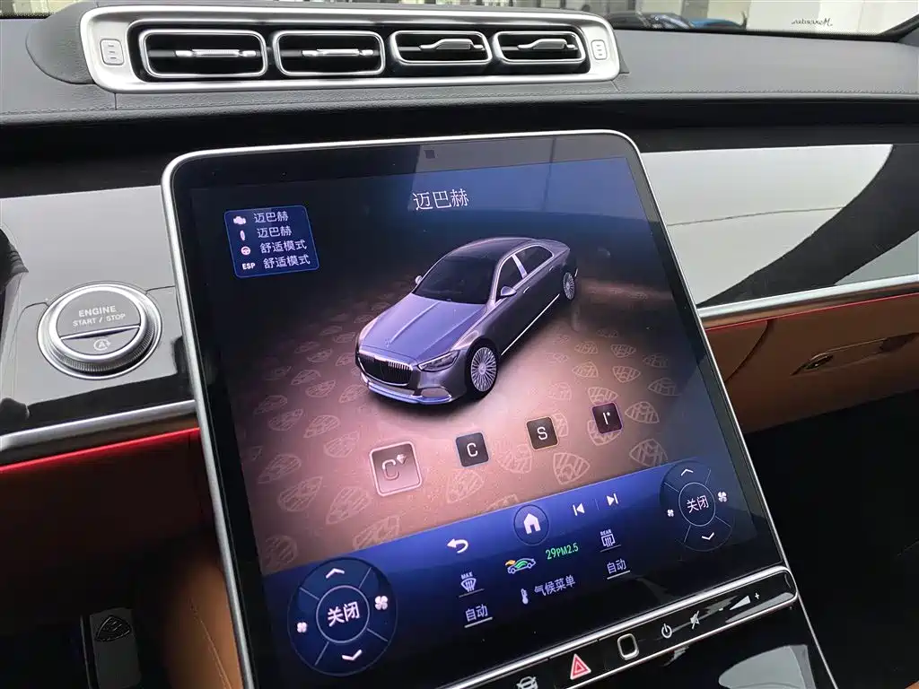 MERCEDES-BENZ MAYBACH S CLASS