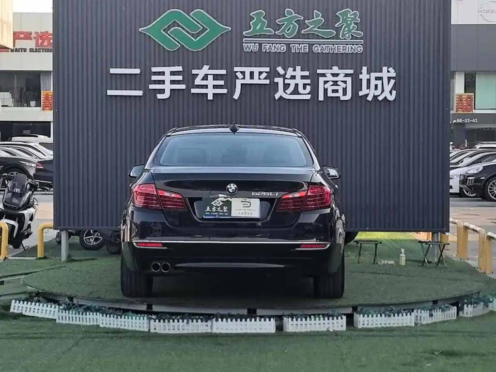 BMW 5 Series — миниатюра 14