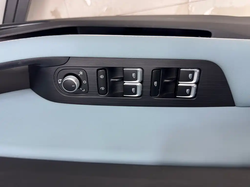 Geely Emgrand S — миниатюра 20