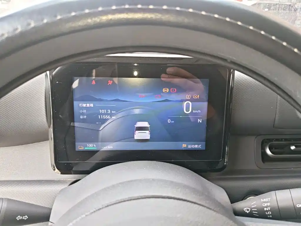 Wuling Zhiguang EV — миниатюра 12