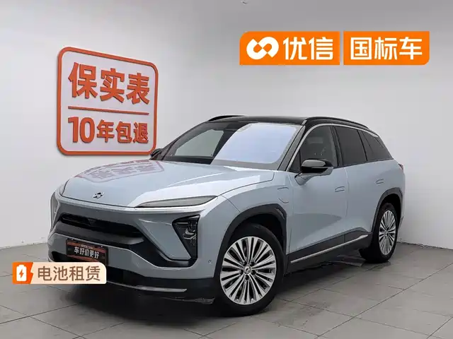 2021 Nio ES6