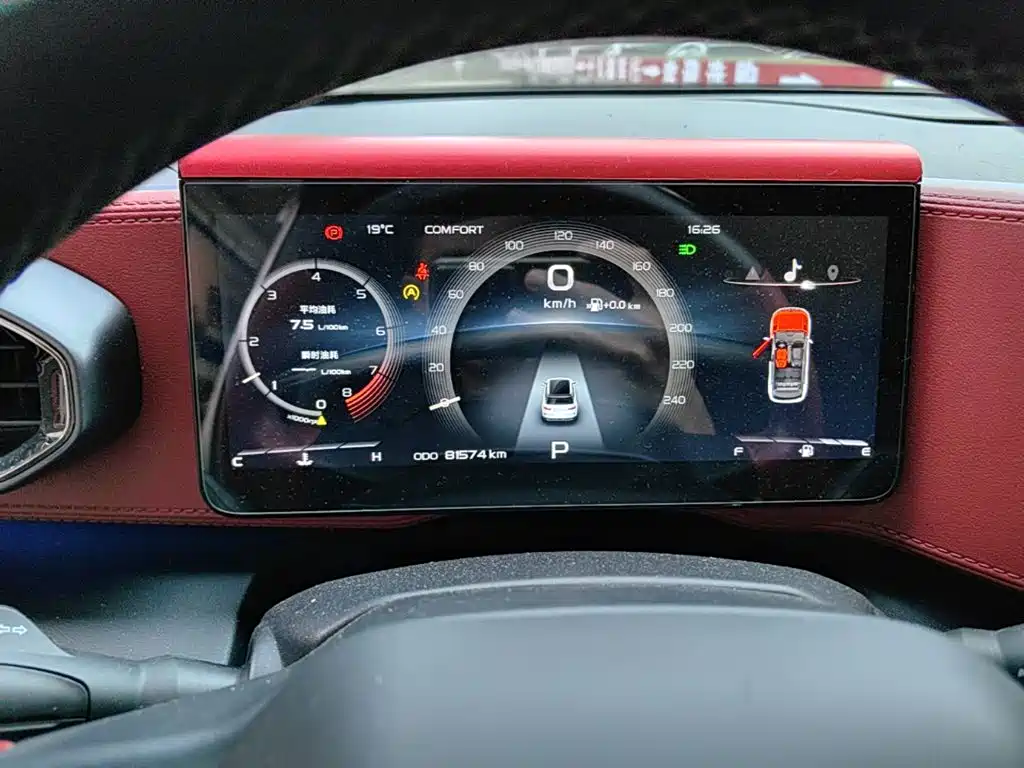 Geely Icon — миниатюра 12