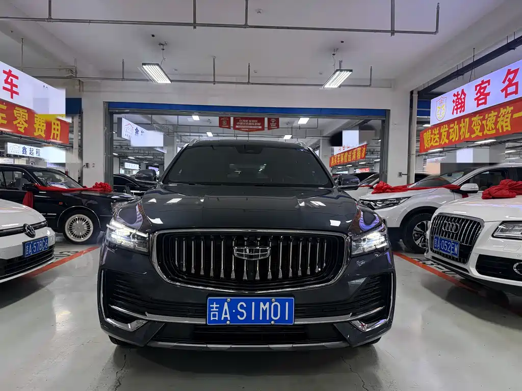 GEELY AUTOMOBILE XINGYUE L