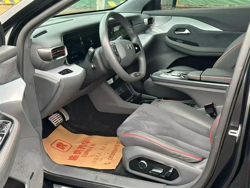 ARCFOX EXTREME FOX POLAR FOX ALPHA S