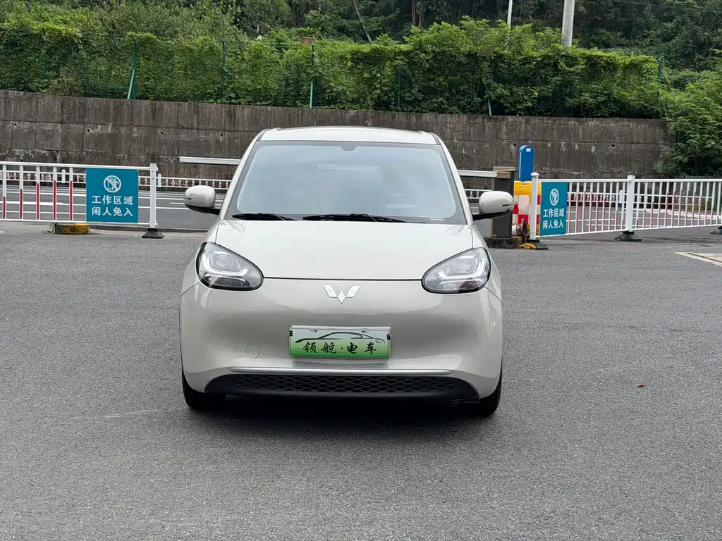 Wuling Bingo — миниатюра 3