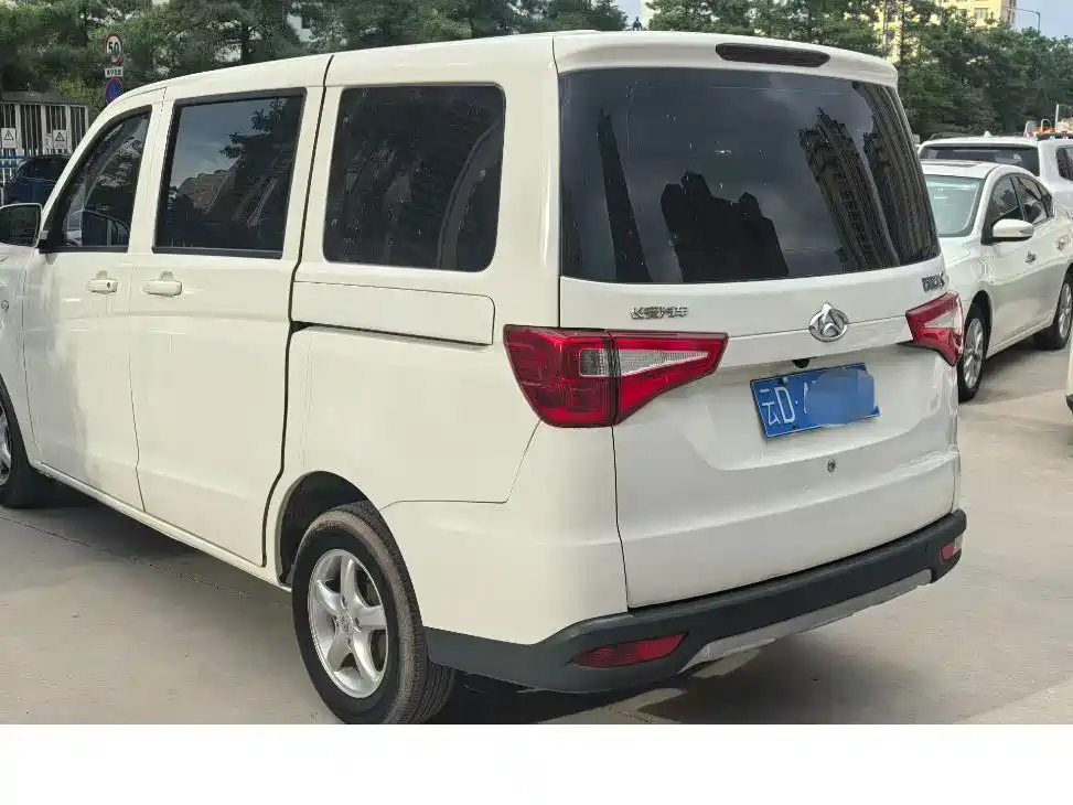 Kaicheng Ono S — миниатюра 9