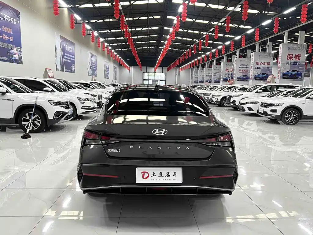 Hyundai Elantra 2023 1.5L CVT GLX Elite