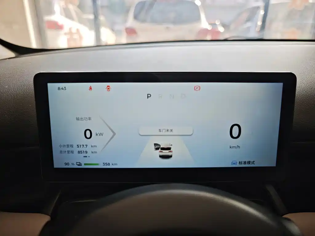 Wuling Bingo PLUS — миниатюра 12