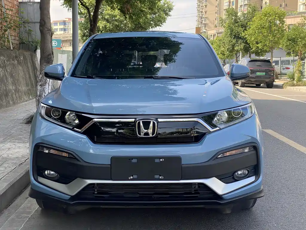 Honda XR-V 2021