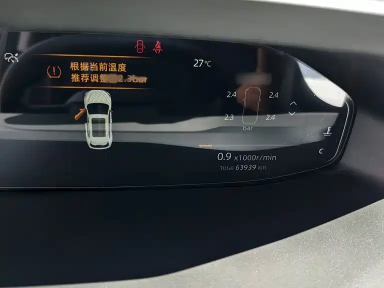 Changan CS55PLUS — миниатюра 8