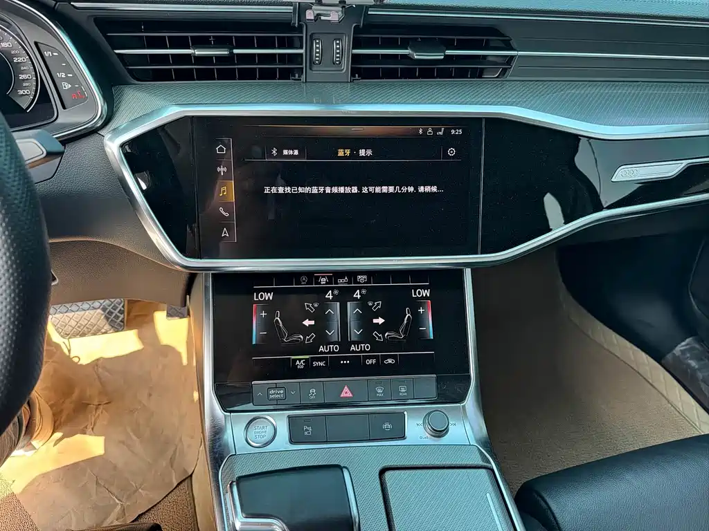 Audi A6L — миниатюра 12