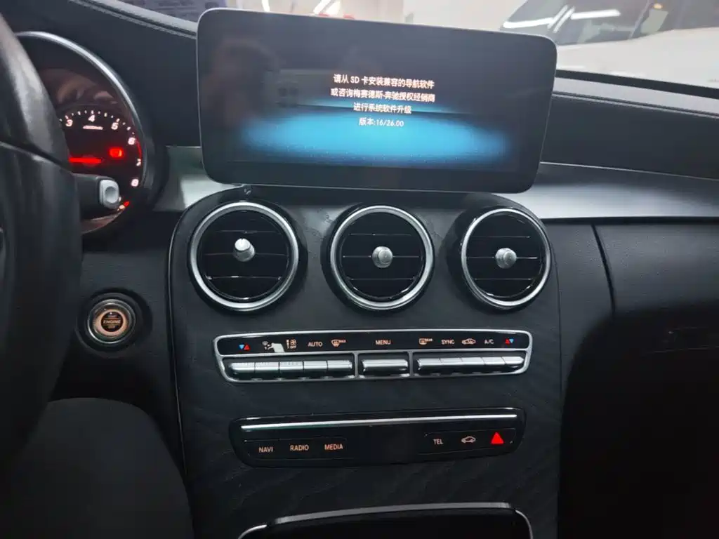 Mercedes-Benz C-Class — миниатюра 13
