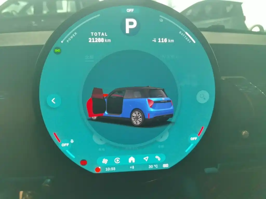 MINI MINI COOPER EV — миниатюра 12
