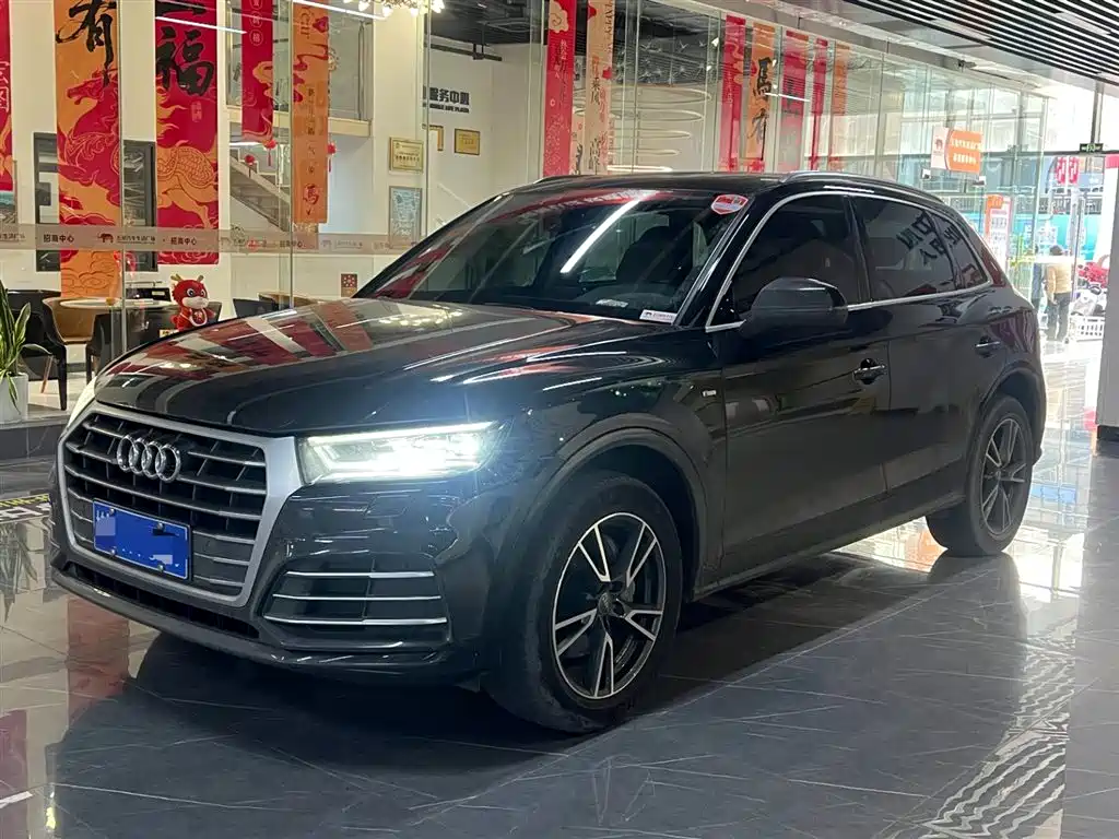 Audi Q5L 2019