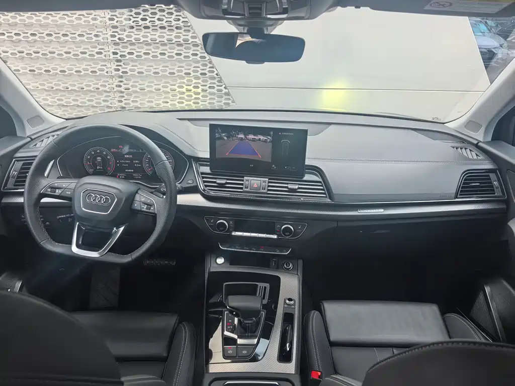 Audi Q5L 2023 45T Luxury