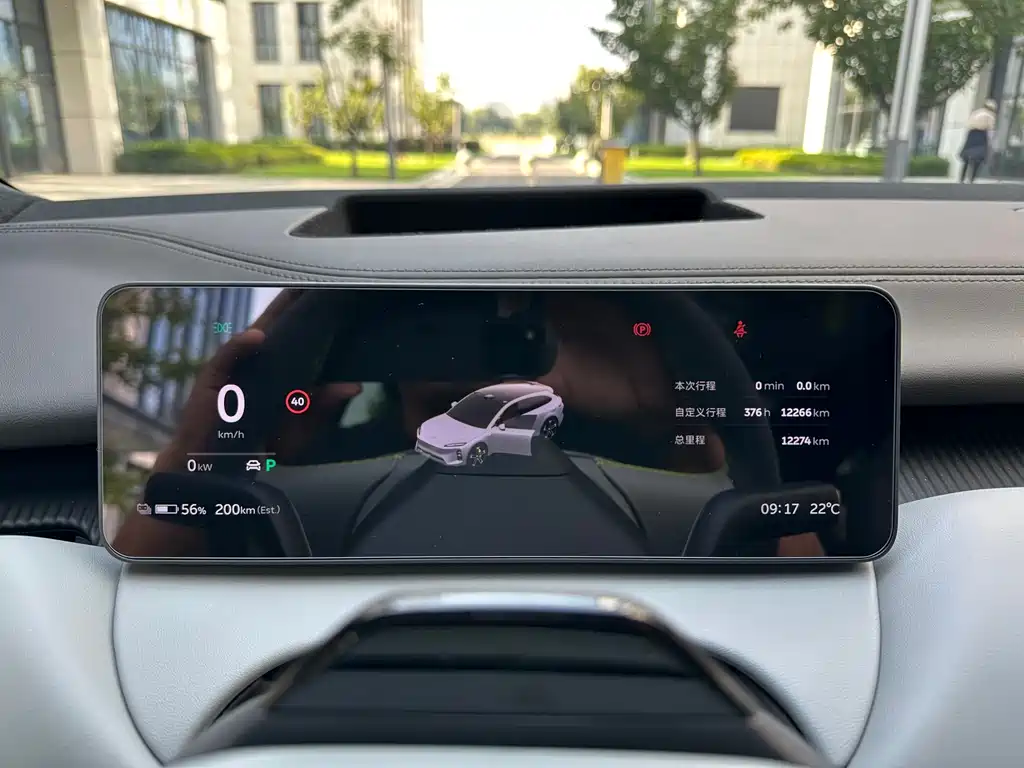 NIO ET5T — миниатюра 19