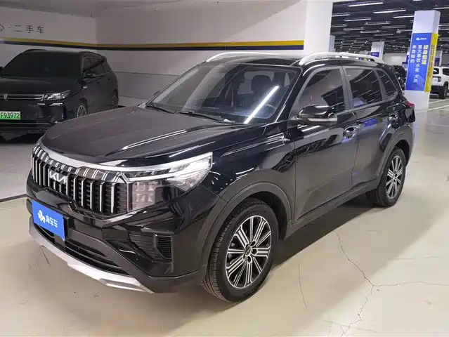 KIA SMART RUNNING 2022