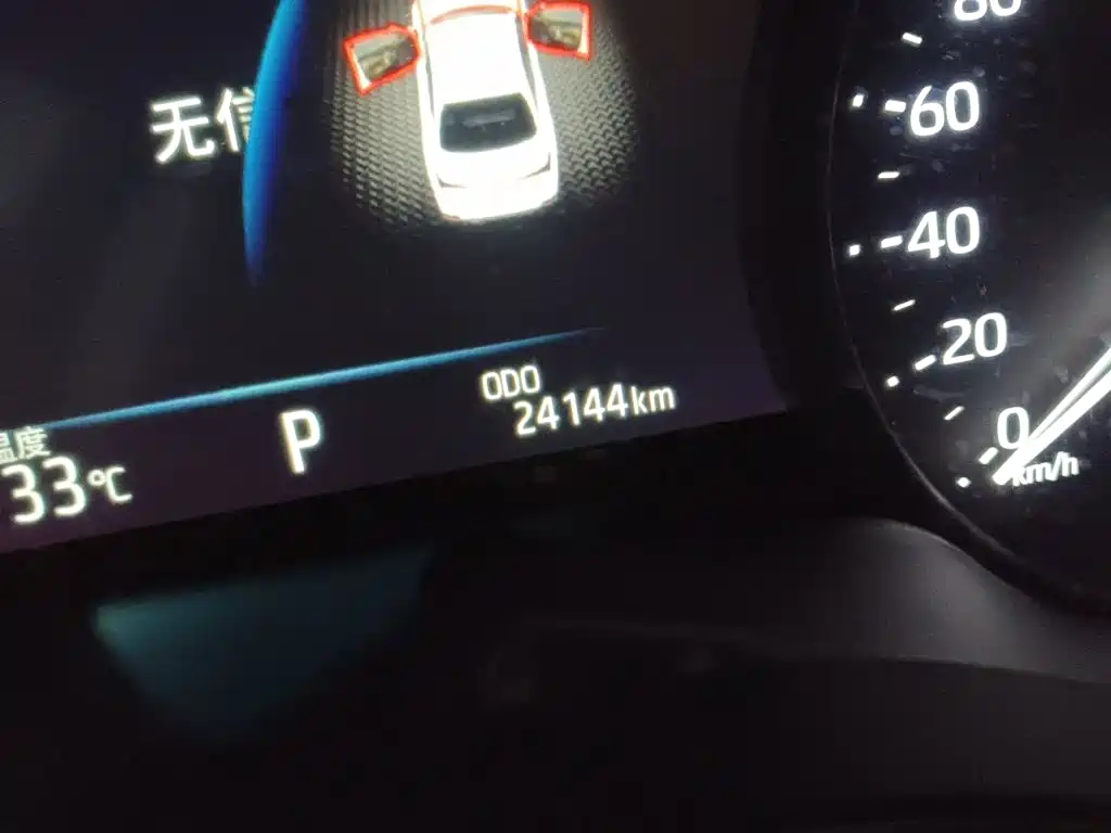 Toyota Avalon — миниатюра 8