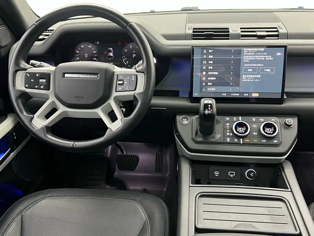 Land Rover Land Rover Defender 2023 110 3.0T P400 X-DYNAMIC HSE