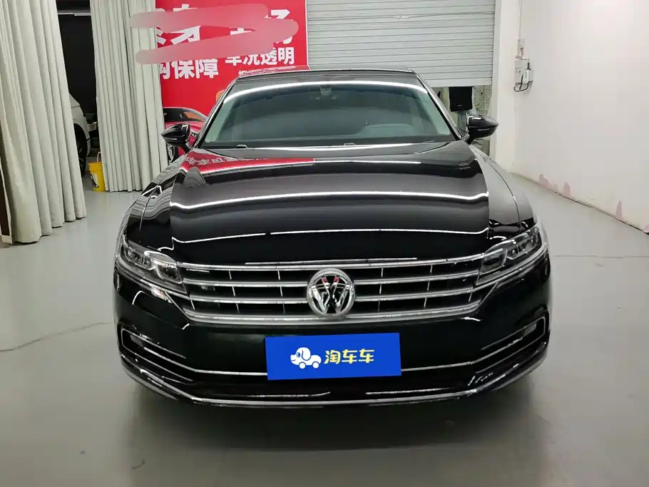 Volkswagen Phideon — миниатюра 2