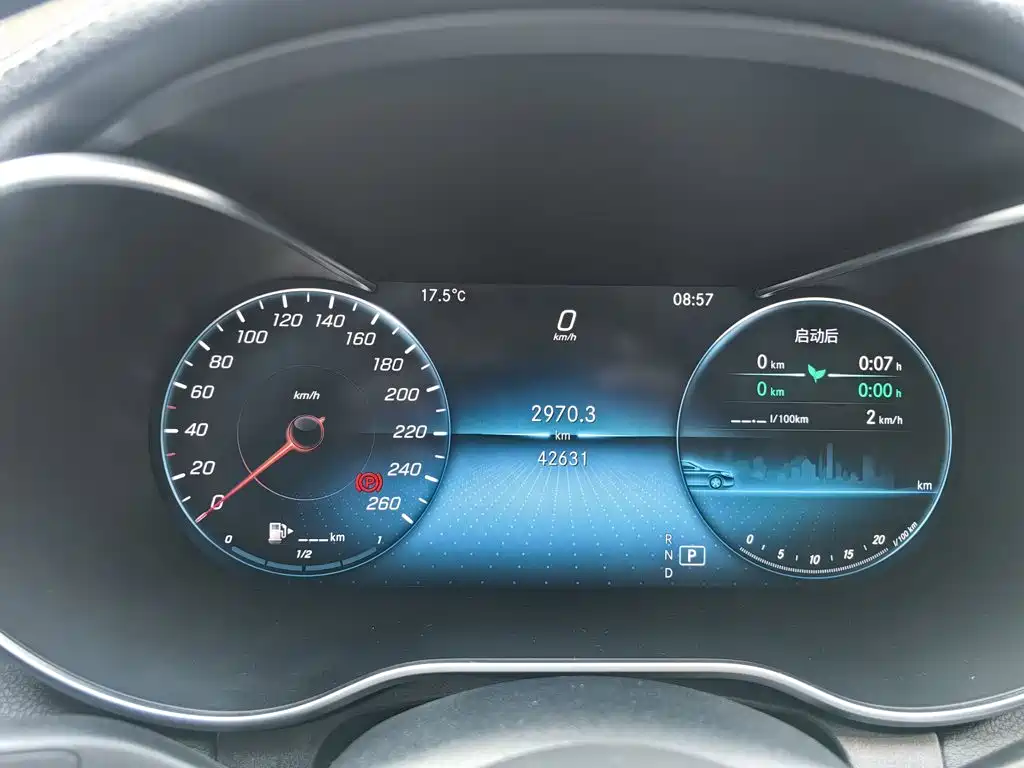 Mercedes-Benz C-Class — миниатюра 3