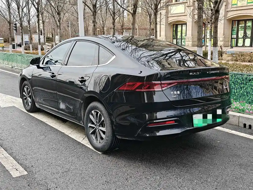 BYD QIN YUAN