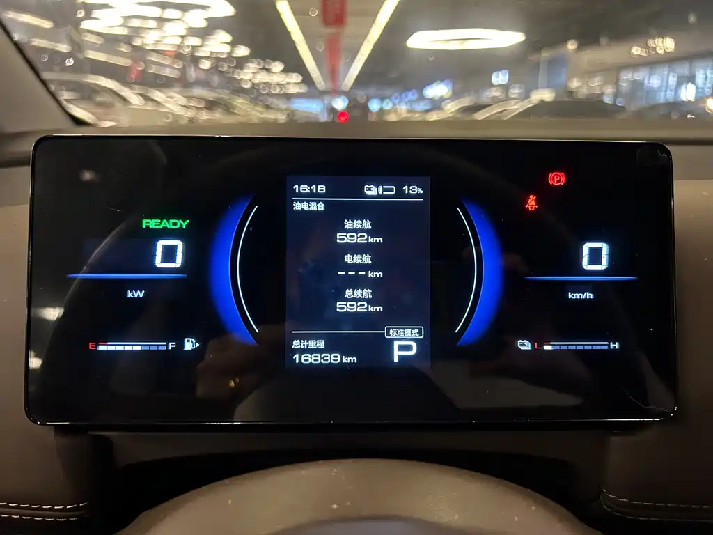 Wuling Xingguang 730 New Energy — миниатюра 3