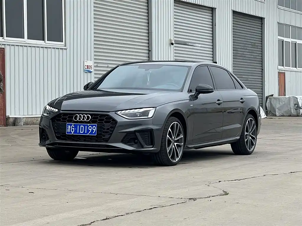 Audi A4L 2024