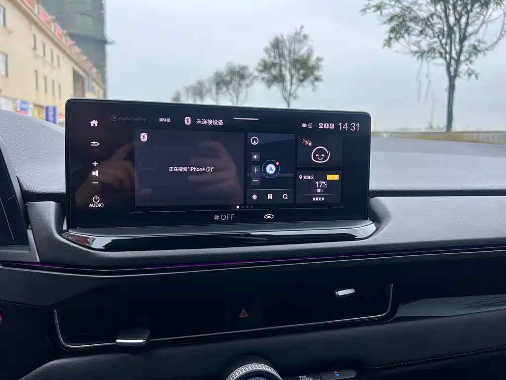 Honda Inspire — миниатюра 14
