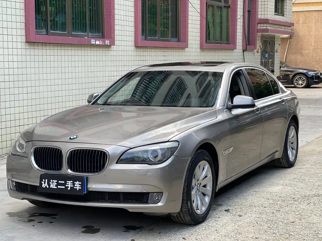 BMW 7 Series 2010