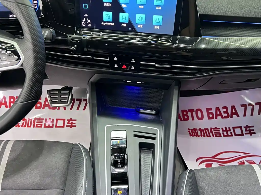 Volkswagen Golf — миниатюра 11