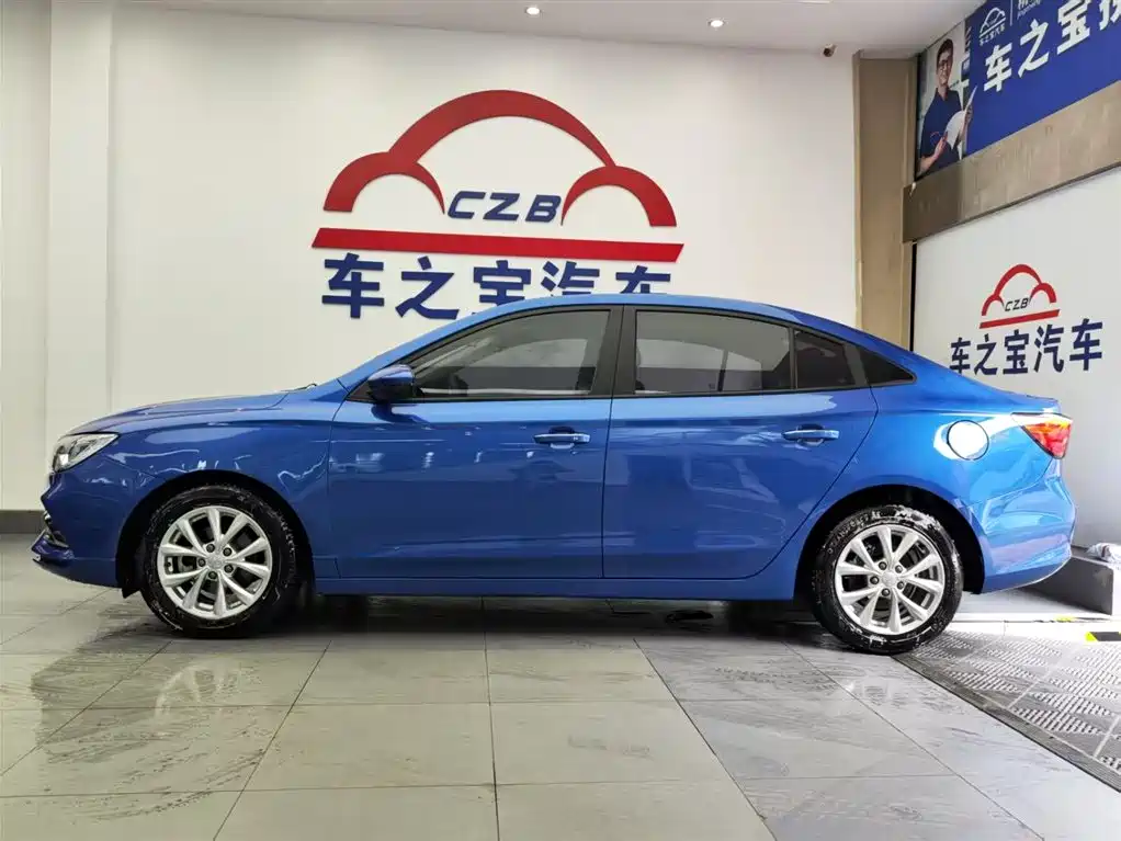ROEWE  I5