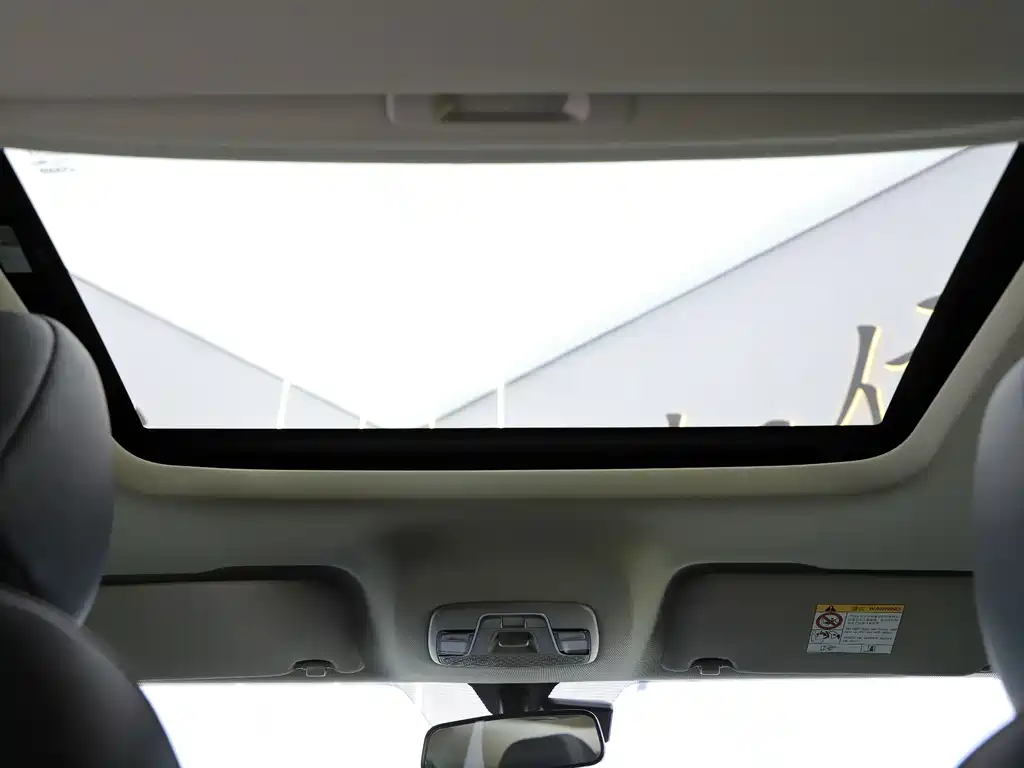 Geely Binyue — миниатюра 18