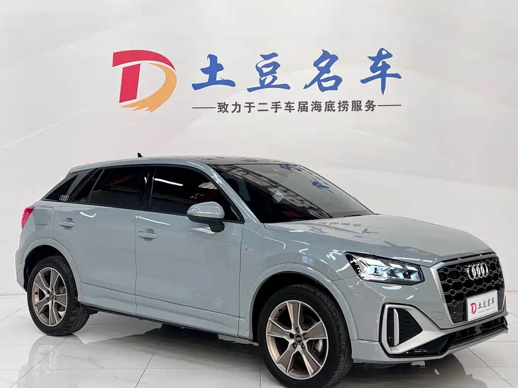 Audi Q2L — миниатюра 3