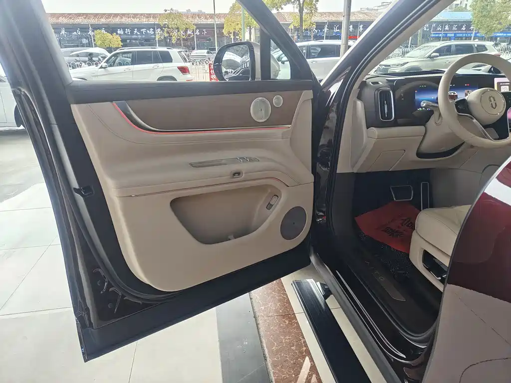 AITO ASK THE WORLD M9