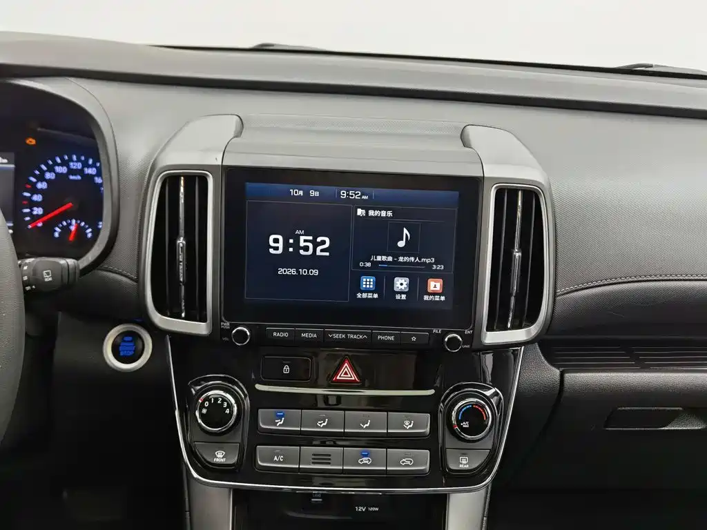 Hyundai ix35 — миниатюра 12