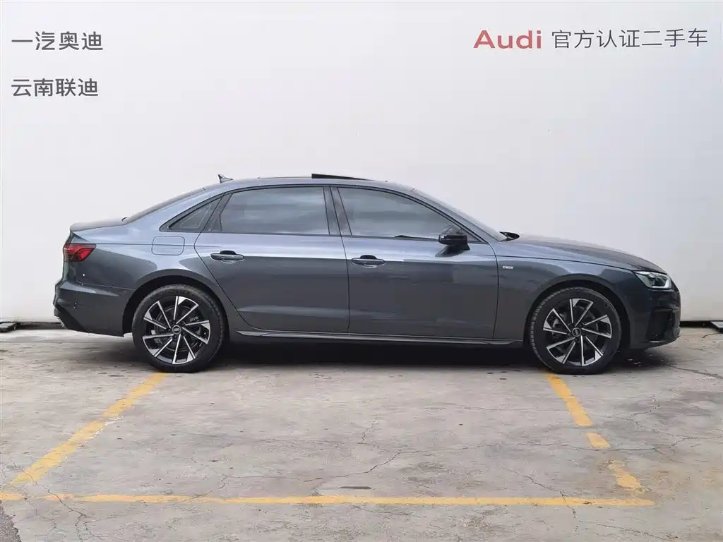 Audi A4L 2023 40 TFSI Luxury