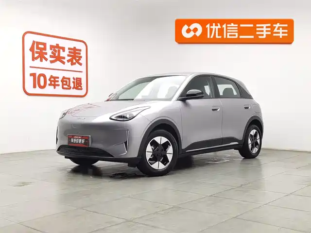 geely-galaxy star-wish