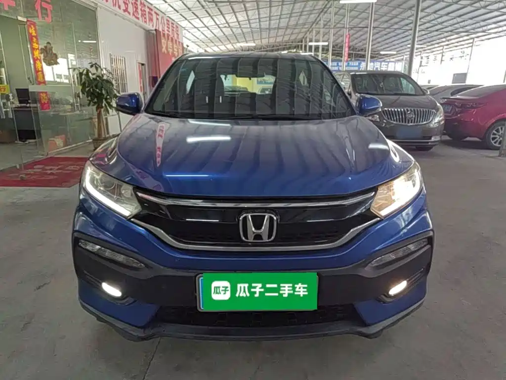 Honda XR-V — миниатюра 3