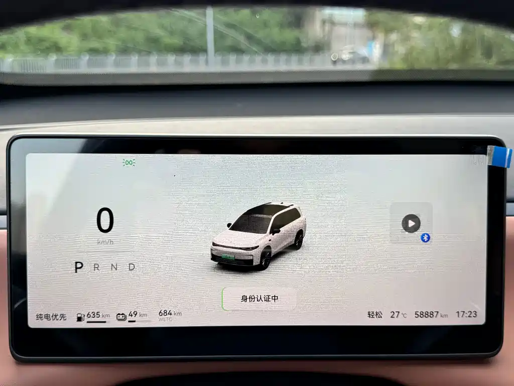 Leapmotor Leapmotor C16 — миниатюра 10