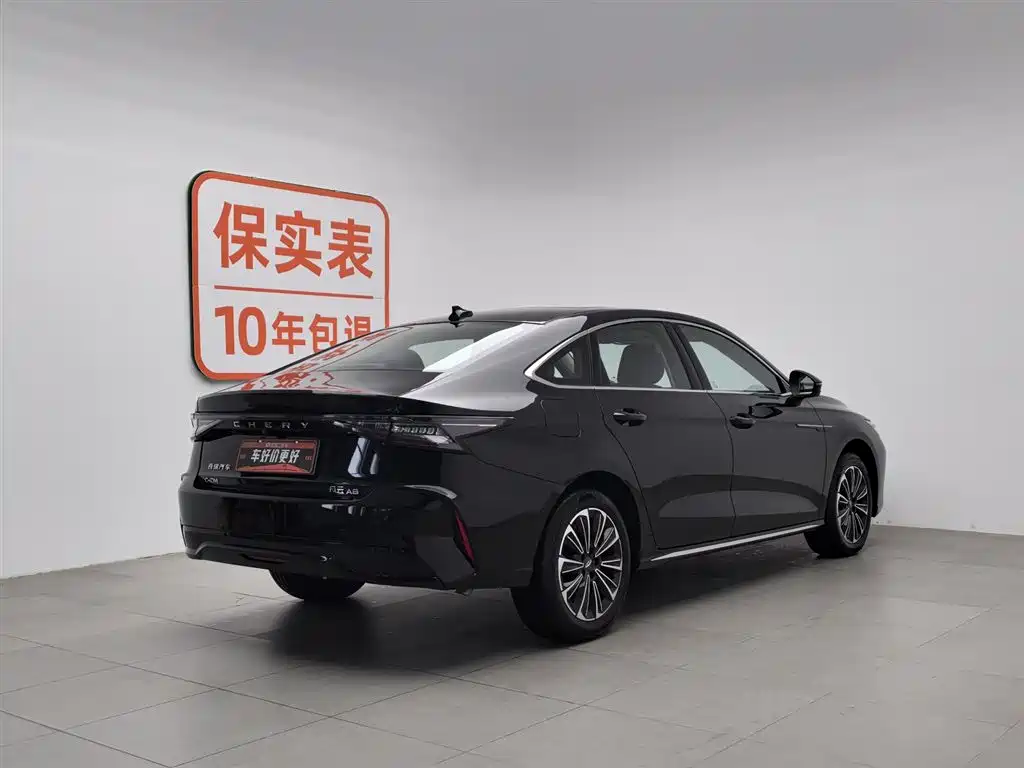 CHERY FENGYUN A8