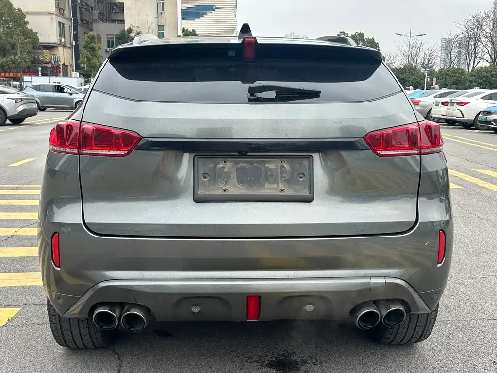 WEI PAI WEI BRAND VV7