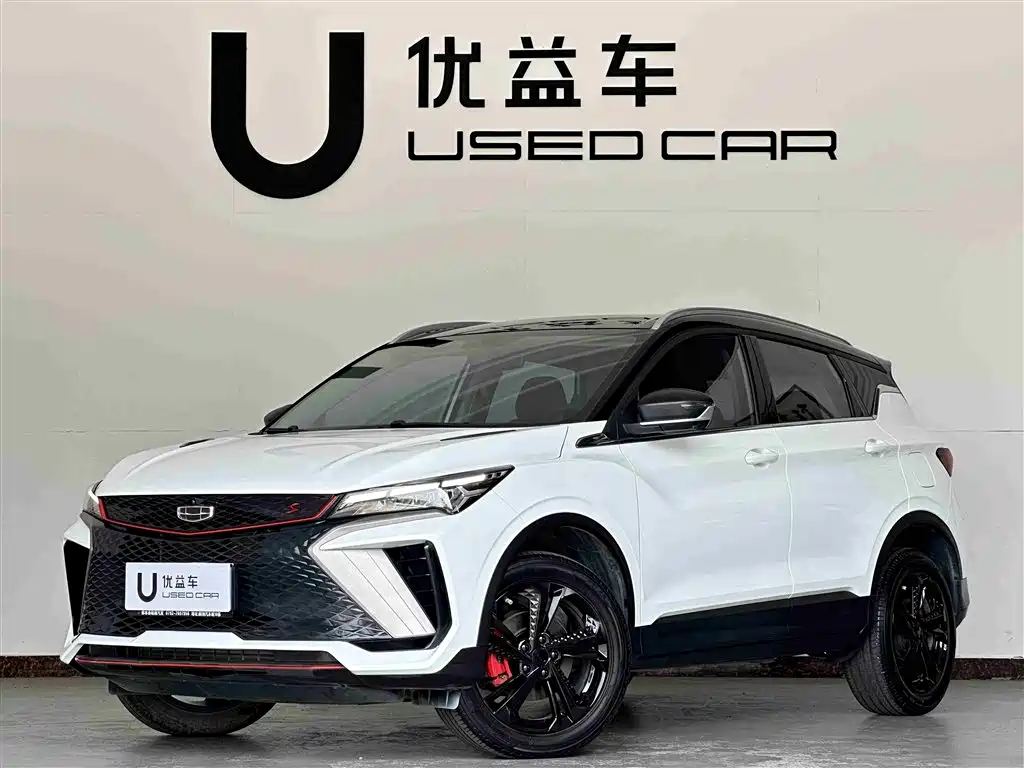 Купить Geely Binyue