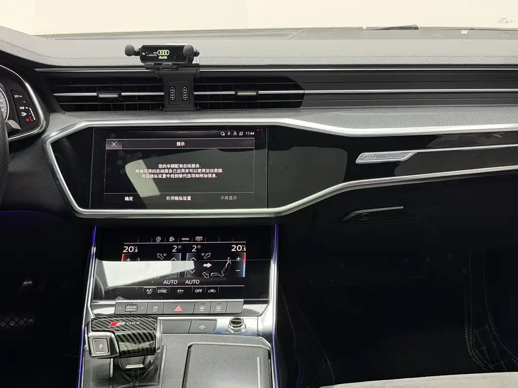 Audi A6L — миниатюра 12