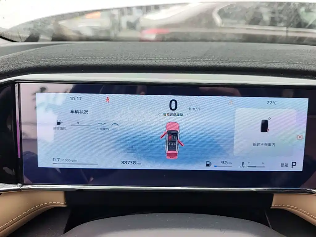 Geely Boyue L — миниатюра 12