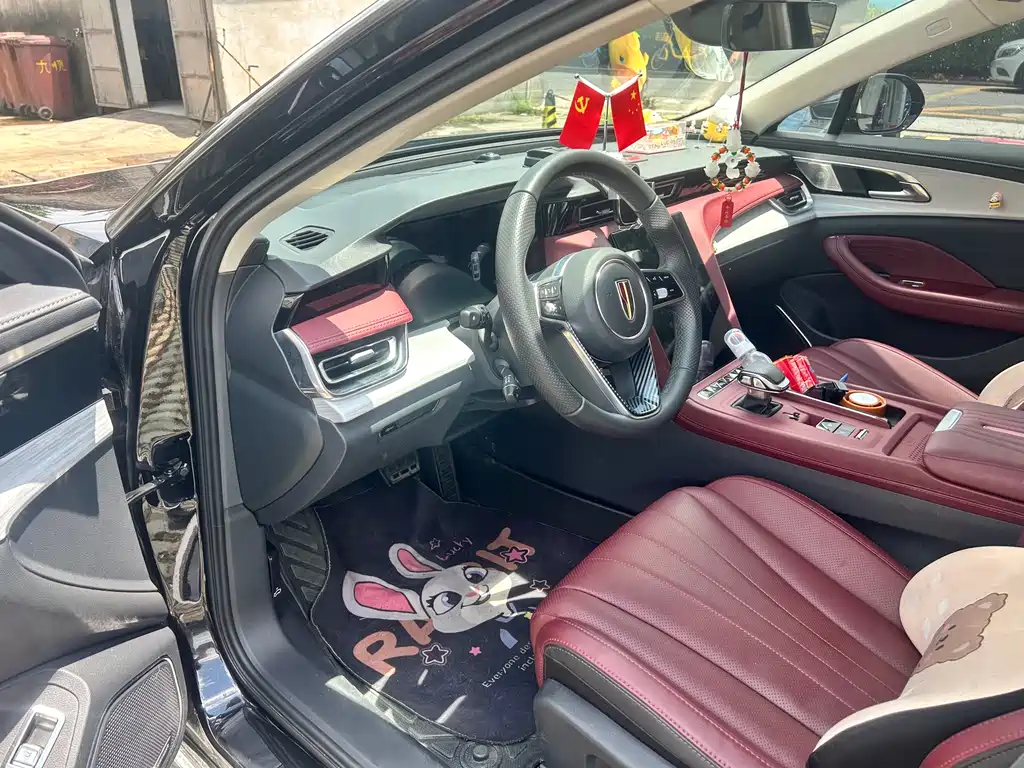 Hongqi H5 2025 2.0T AT